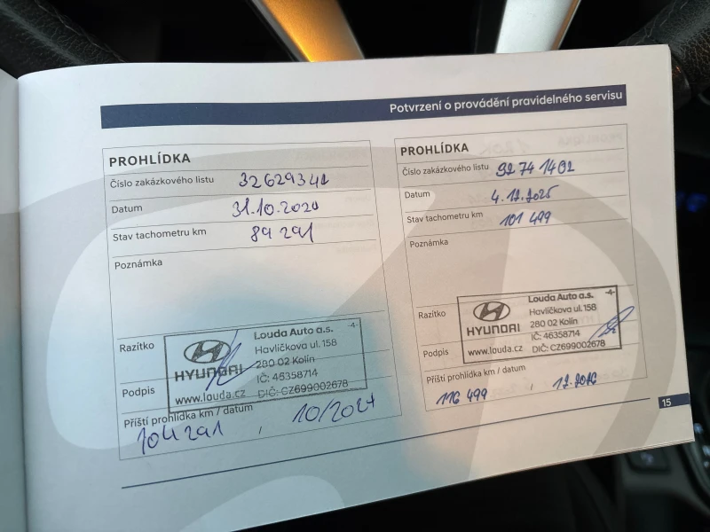 Hyundai Tucson 1.6 T-GDI/ 4X4/ Adventure/ DCT/ ОЧАКВАН ВНОС, снимка 10 - Автомобили и джипове - 53407370