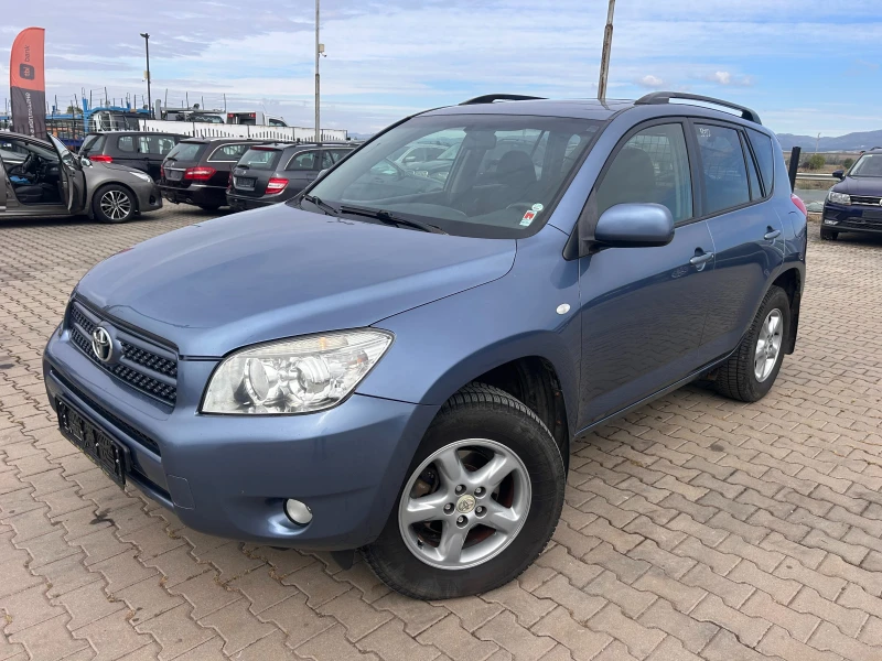 Toyota Rav4 2.0i AVTOMAT 4X4 EURO 4 - 12700 лв. / 6493.41 € - 80982391 1