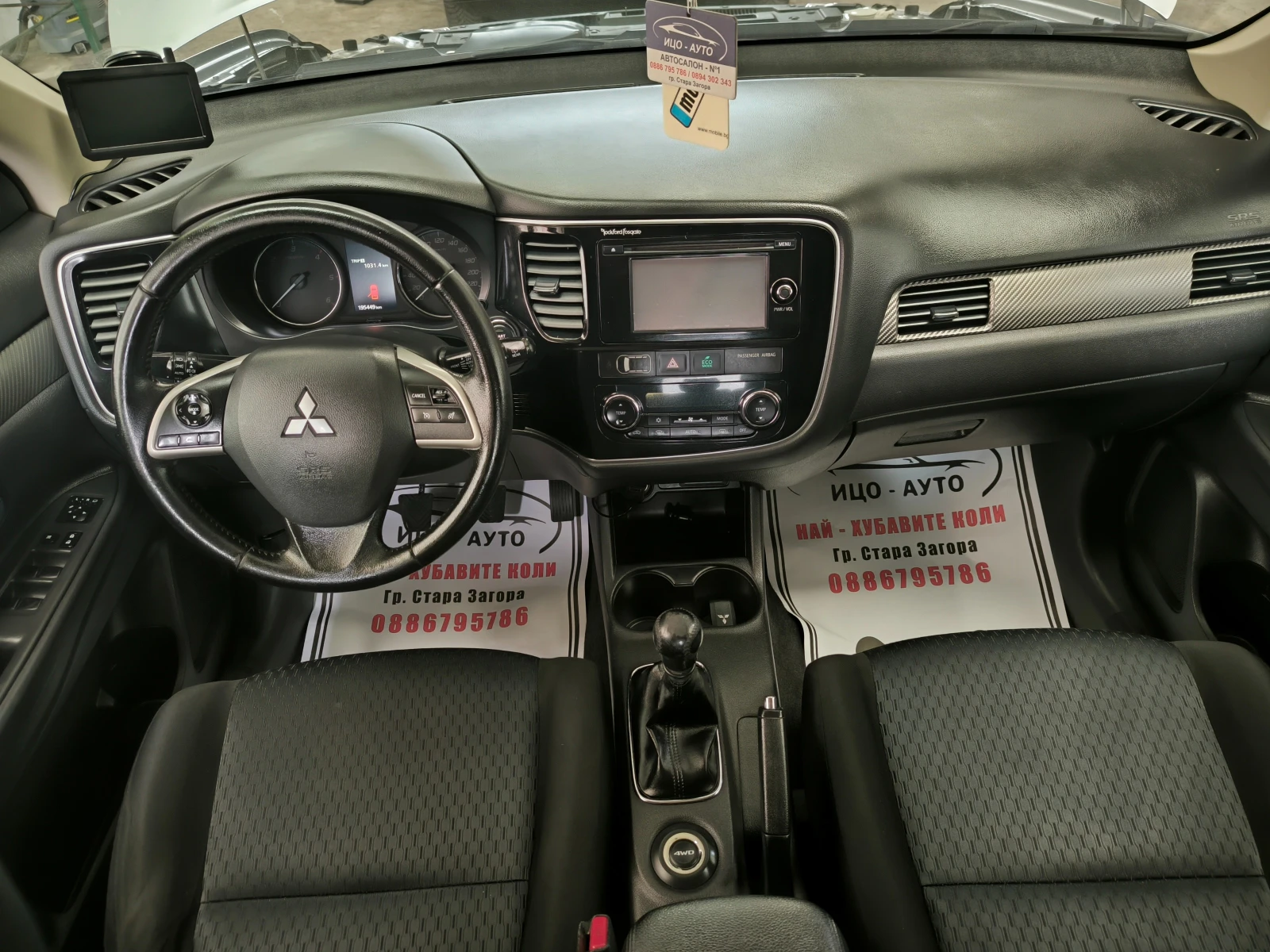 Mitsubishi Outlander 2, 2-150к.с.4Х4, 6 скор, 7 места, НАВИ, КАМЕРА-10% - изображение 10