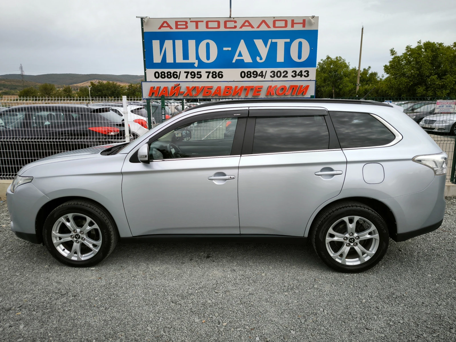 Mitsubishi Outlander 2, 2-150к.с.4Х4, 6 скор, 7 места, НАВИ, КАМЕРА-10% - изображение 3