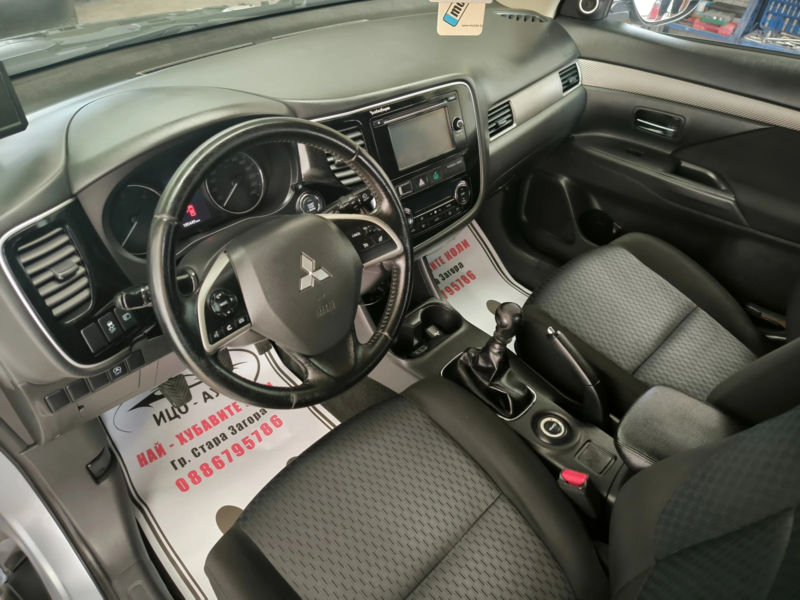 Mitsubishi Outlander 2, 2-150к.с.4Х4, 6 скор, 7 места, НАВИ, КАМЕРА-10% - изображение 9