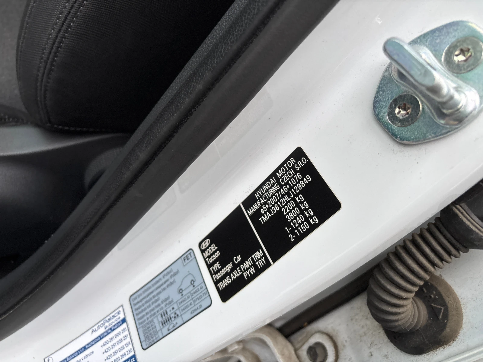 Hyundai Tucson 1.6 T-GDI/ 4X4/ Adventure/ DCT/ ������� ���� | Mobile.bg � ����������� 11