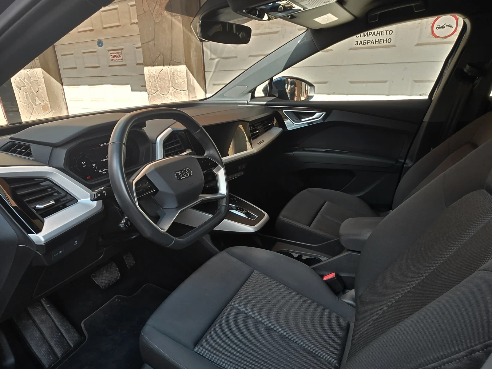 Audi Q4 E-Tron 40, Гаранция, лизинг, SOH 93.3%, снимка 15 - Автомобили и джипове - 54667587