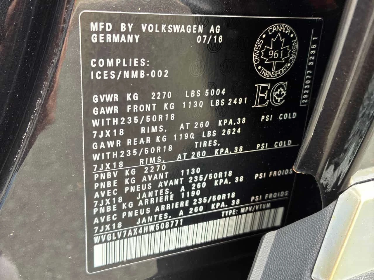 VW Tiguan  Highline / ���������� / ���� �� �������� | Mobile.bg � ����������� 11