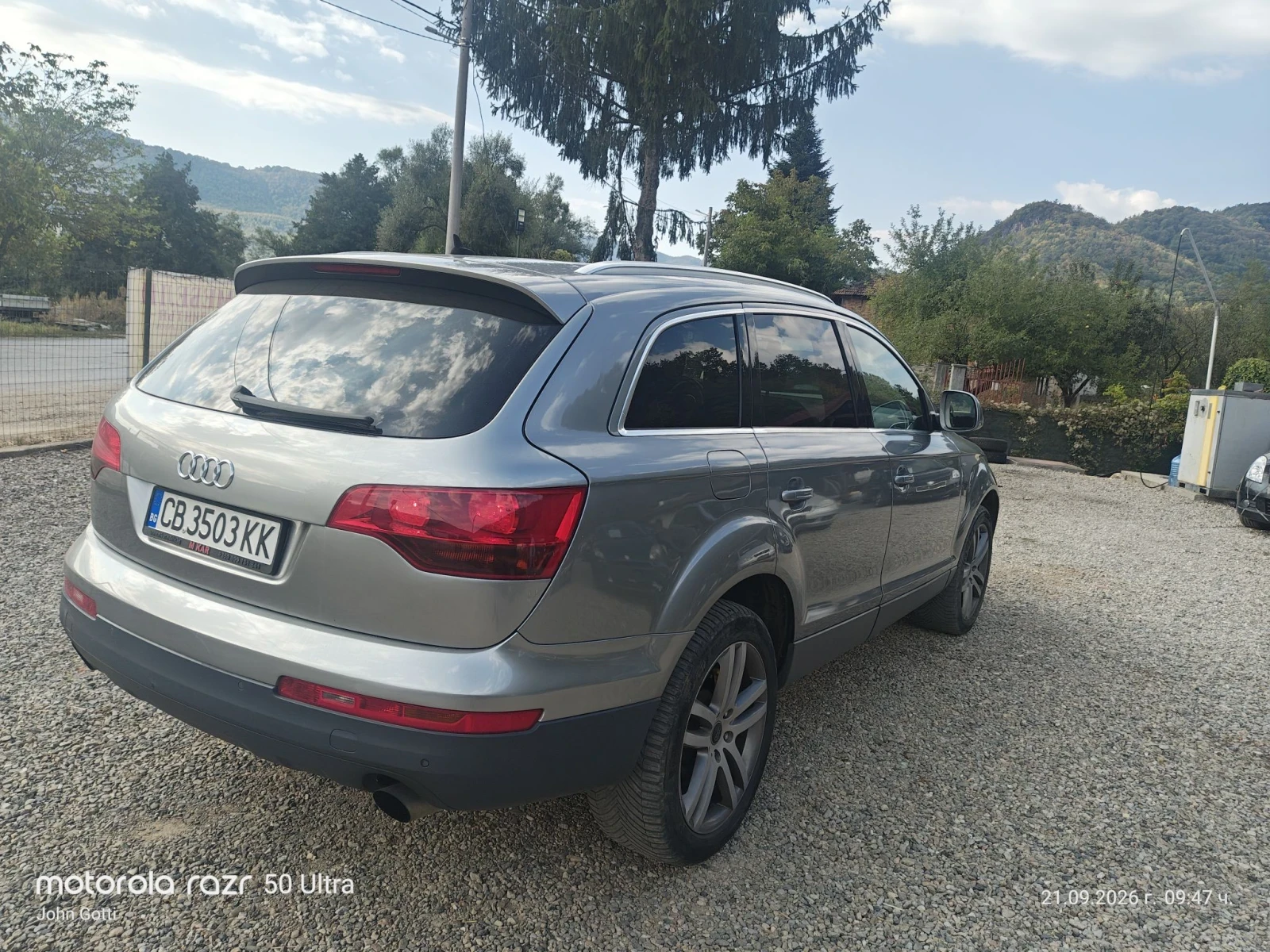 Audi Q7 3.0TDi, Quattro, ����� �����, 2007, 300�.�. | Mobile.bg � ����������� 7
