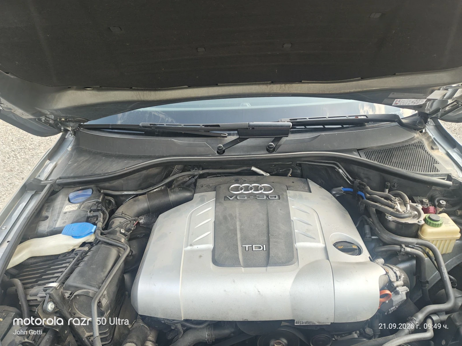 Audi Q7 3.0TDi, Quattro, ����� �����, 2007, 300�.�. | Mobile.bg � ����������� 9