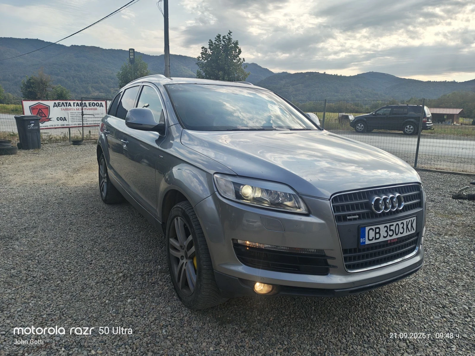 Audi Q7 3.0TDi, Quattro, ����� �����, 2007, 300�.�. | Mobile.bg � ����������� 2
