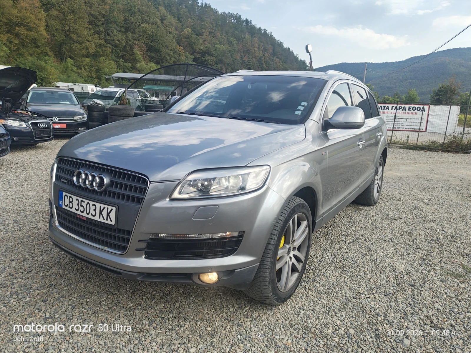 Audi Q7 3.0TDi, Quattro, ����� �����, 2007, 300�.�. | Mobile.bg � ����������� 1