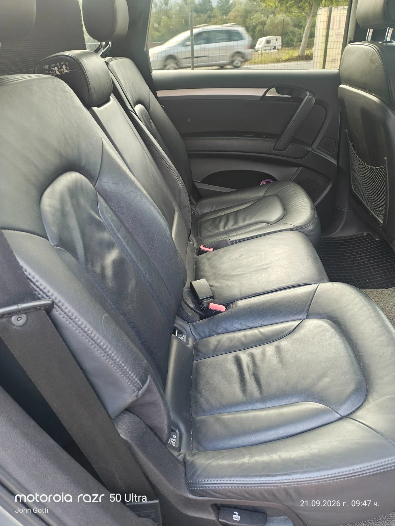 Audi Q7 3.0TDi, Quattro, ����� �����, 2007, 300�.�. | Mobile.bg � ����������� 16