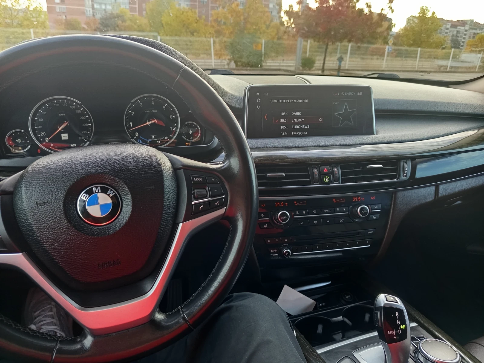 BMW X5, снимка 10 - Автомобили и джипове - 56450095
