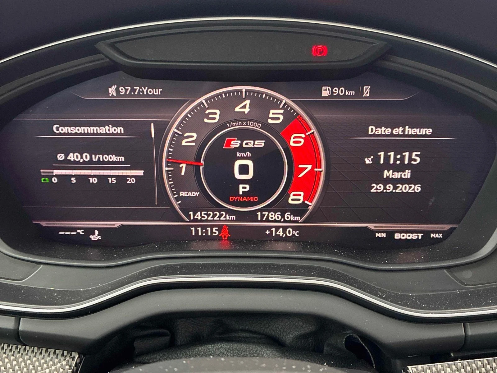 Audi SQ5 Technik ���������� ���� �� �������� | Mobile.bg � ����������� 7