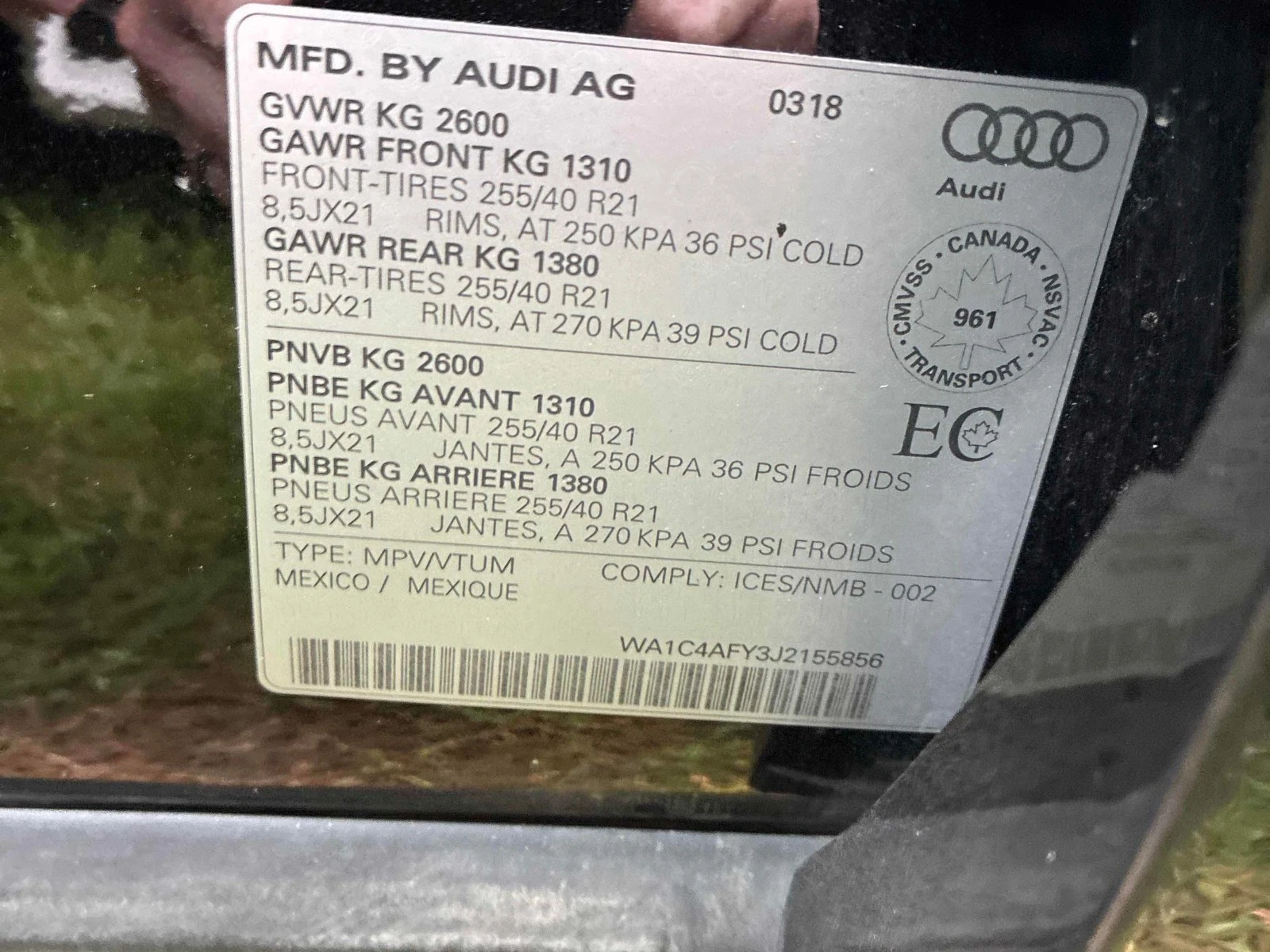 Audi SQ5 Technik ���������� ���� �� �������� | Mobile.bg � ����������� 16