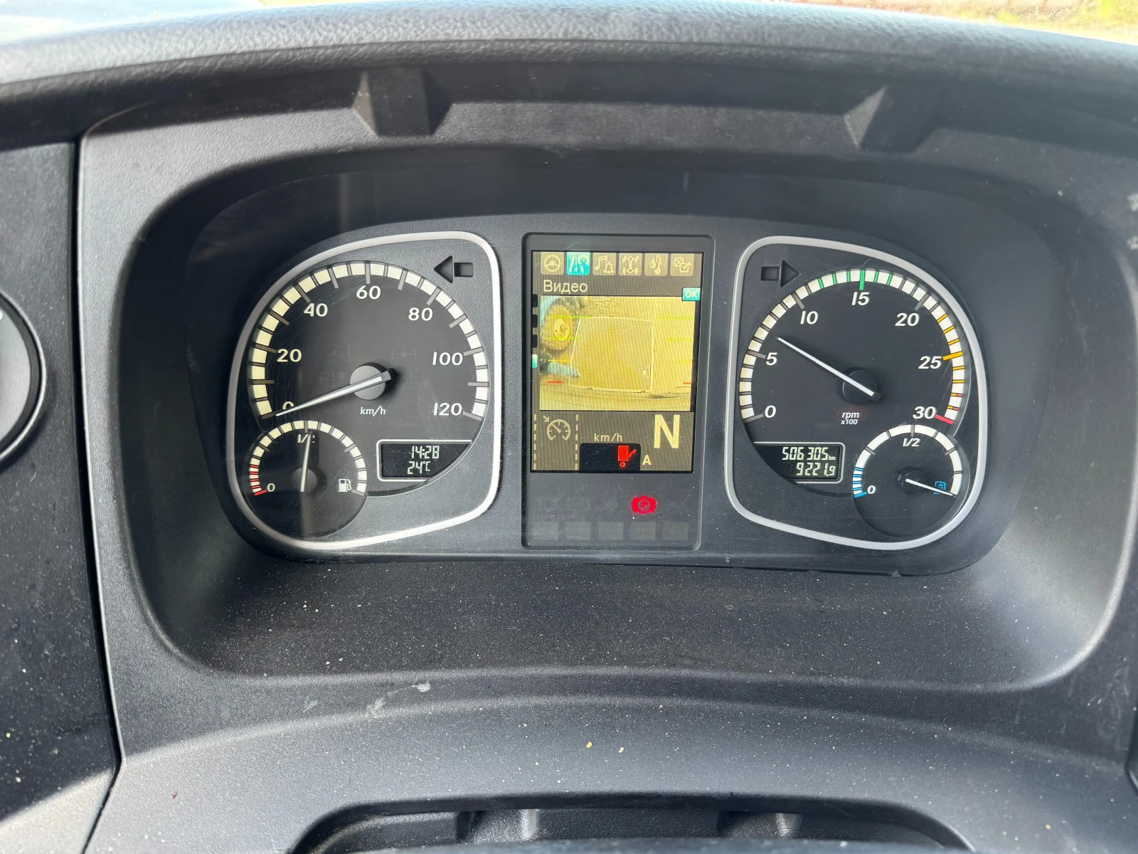 Mercedes-Benz Atego 818, снимка 8 - Камиони - 56014465