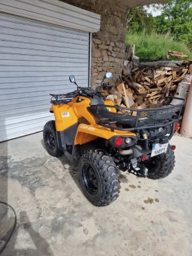 Can-Am Outlander DPS570, снимка 10