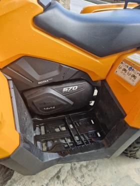 Can-Am Outlander DPS570, снимка 3