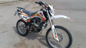 Cfmoto 250NK 