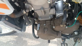 Cfmoto 250NK undefined | Auto.bg — изображение 11