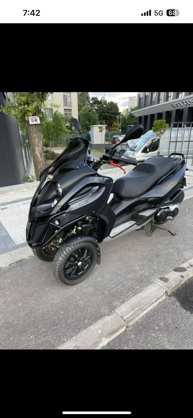 Gilera Fuoco 500Ie, снимка 2 - Мотоциклети и мототехника - 52677566