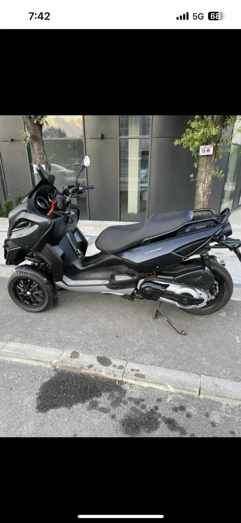 Gilera Fuoco 500Ie, снимка 4 - Мотоциклети и мототехника - 52677566