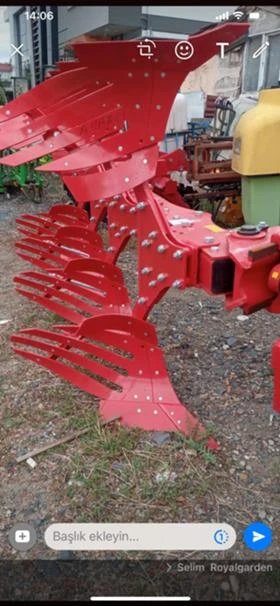 Плуг UNLU, снимка 1