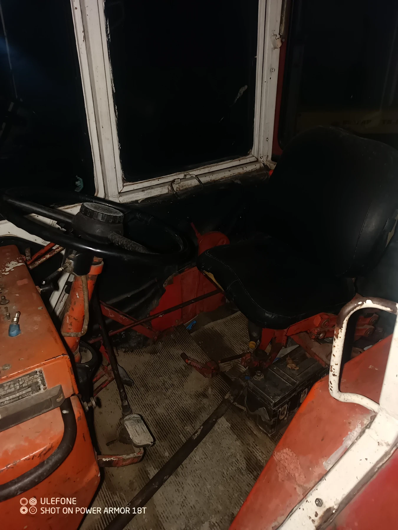 Багер ЮМЗ, снимка 1