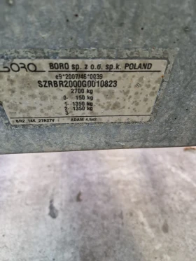 �� ��������� BORO BR2 | Mobile.bg � ����� ������ 9