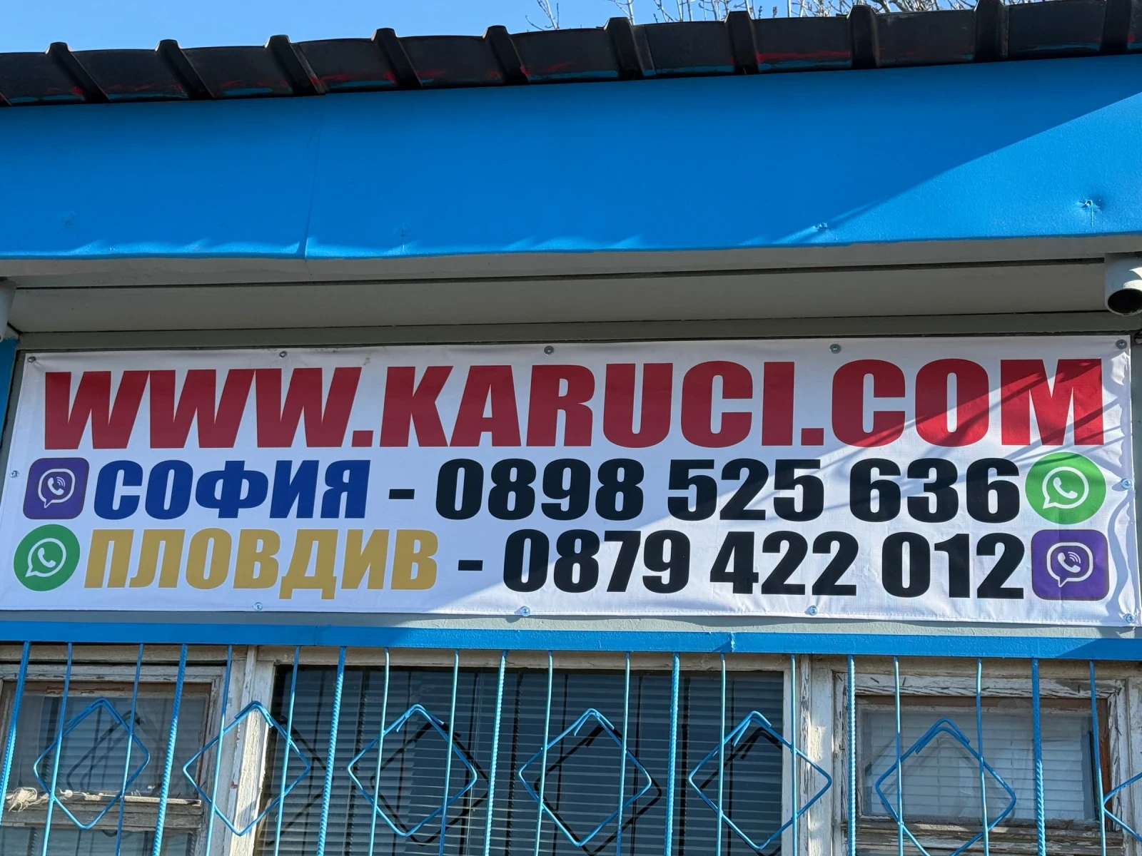 За автомобил Други VESTA LIGHT 20, снимка 9 - Ремаркета - 54212396