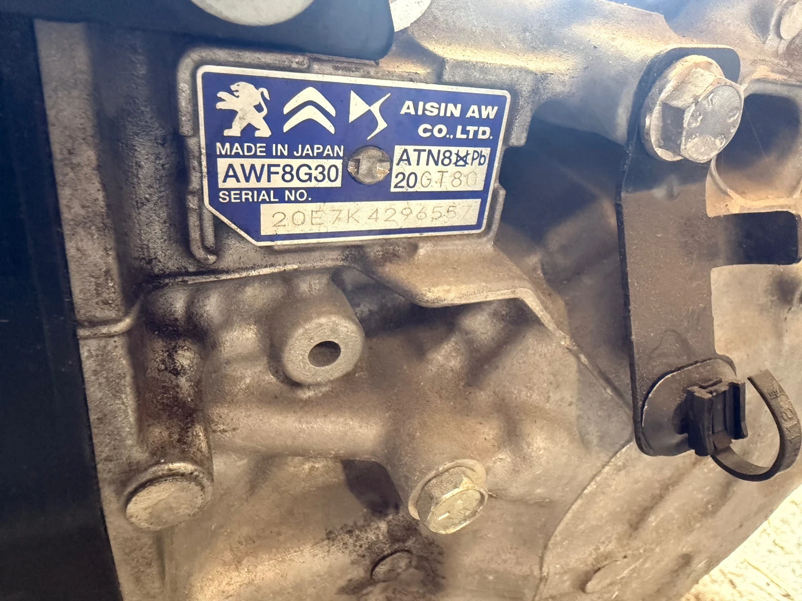 AWF8G30 Автоматична скоростна кутия AISIN PEUGEOT 2008 1.5HDI 2022 20GT80 9831606080