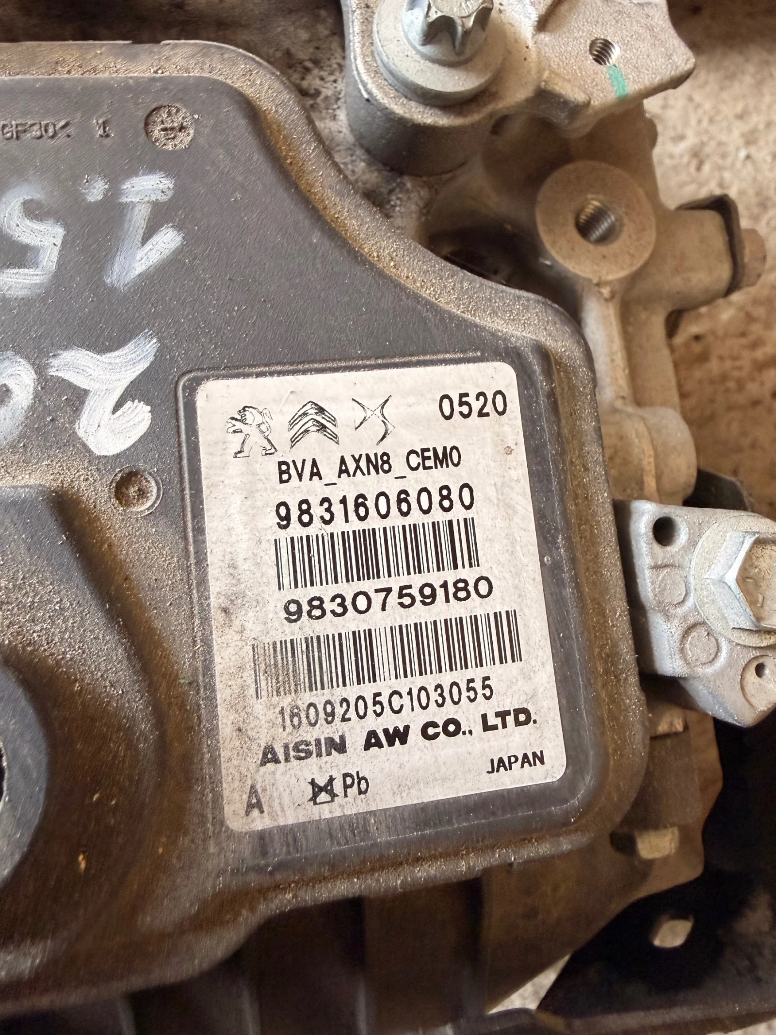 AWF8G30 ����������� ��������� ����� AISIN PEUGEOT 2008 1.5HDI 2022 20GT80 9831606080 | Mobile.bg � ����������� 2