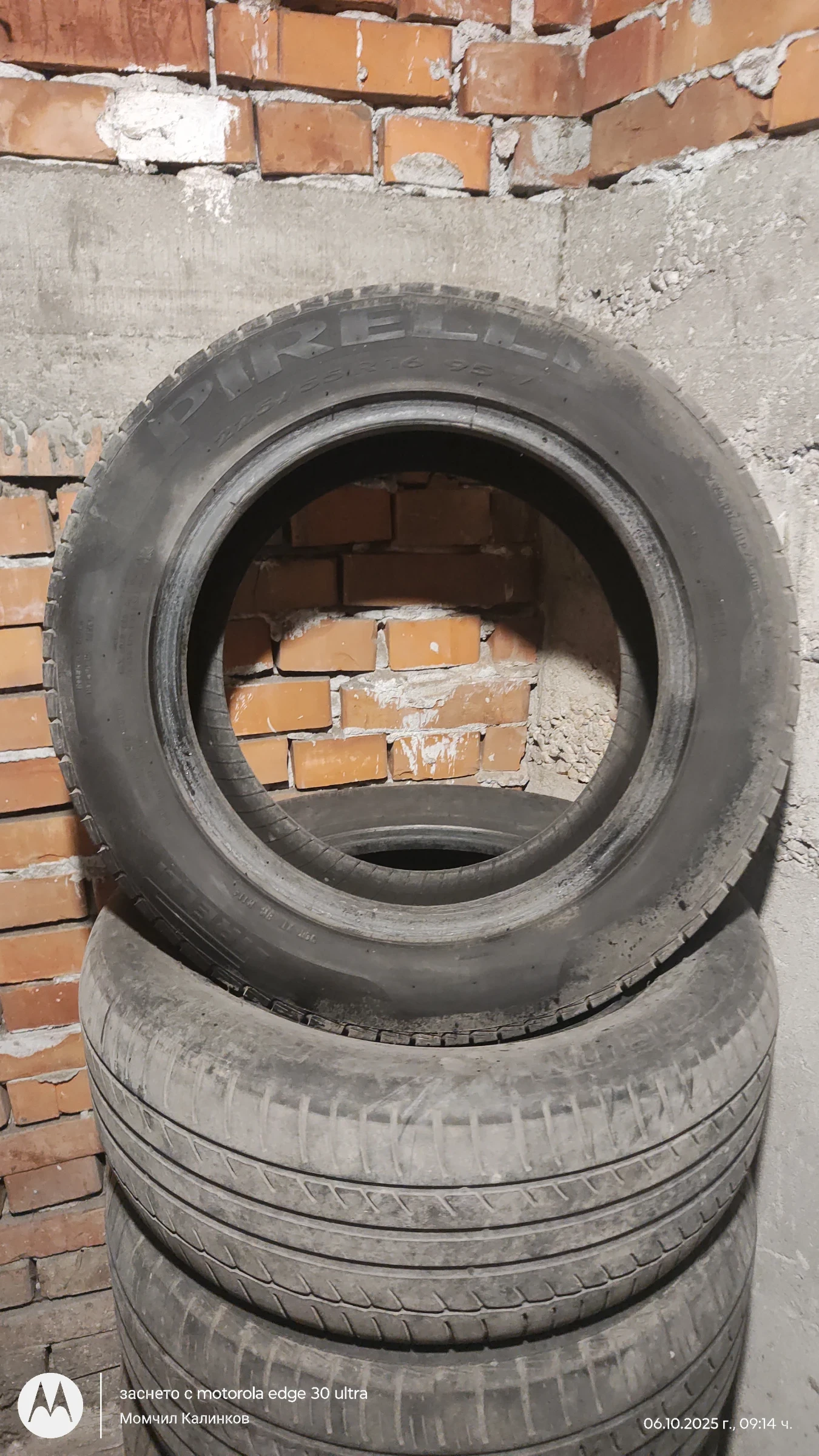  225/55R16 | Mobile.bg   1