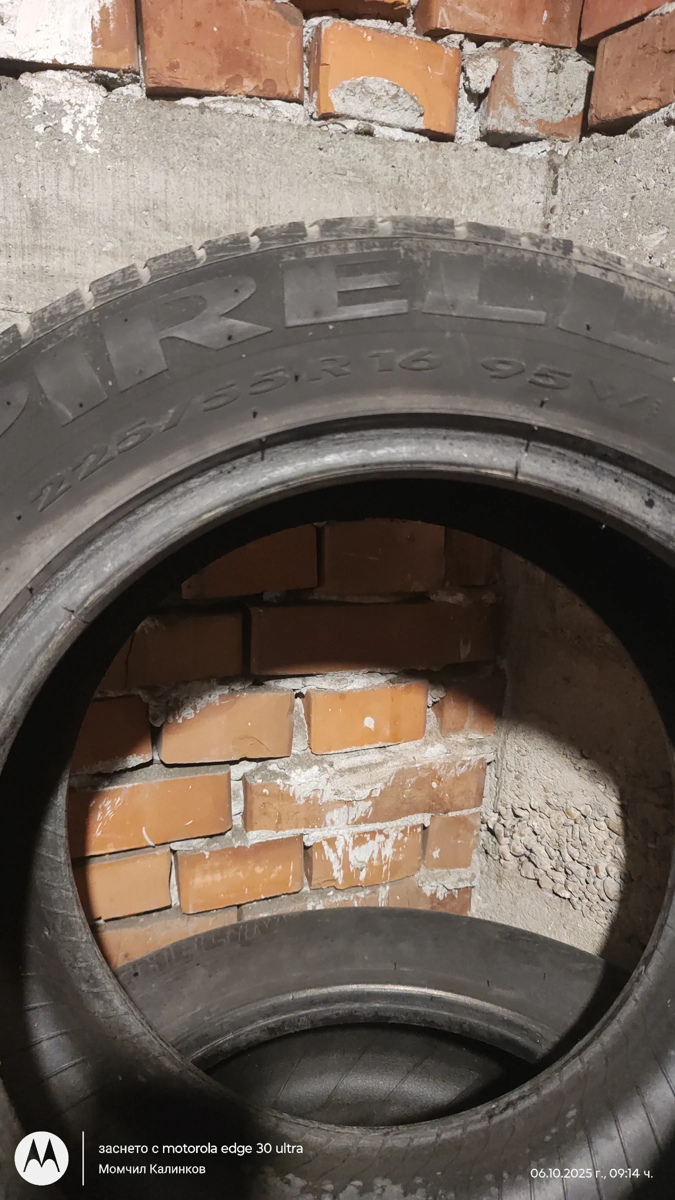  225/55R16 | Mobile.bg   2