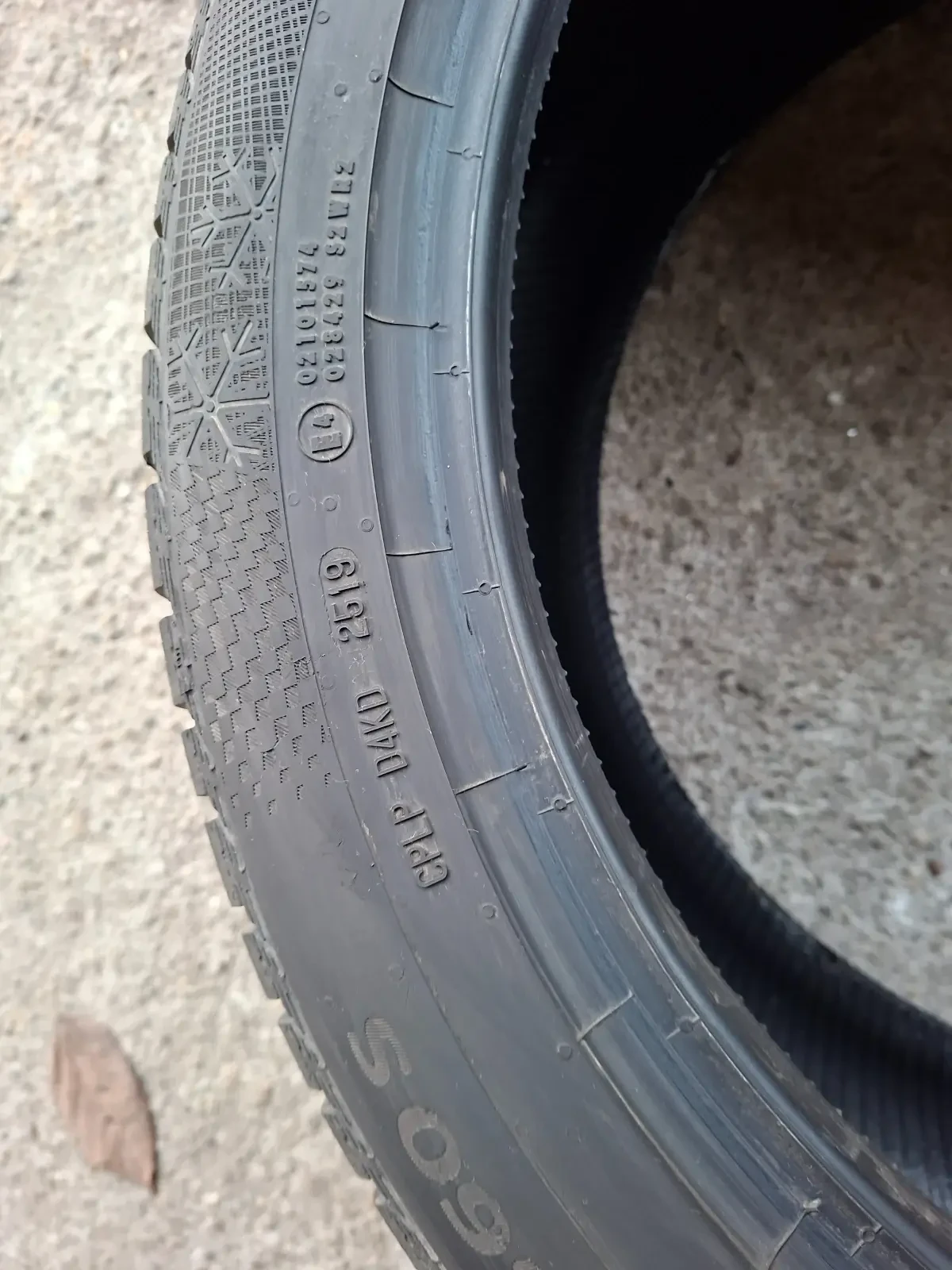 ���� 275/40R20 | Mobile.bg � ����������� 9