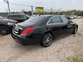 Mercedes-Benz S 500 4 MATIC LONG FULL, снимка 5