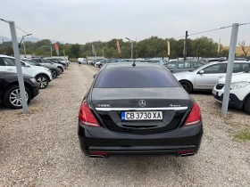 Mercedes-Benz S 500 4 MATIC LONG FULL, снимка 4