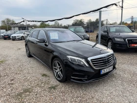 Mercedes-Benz S 500 4 MATIC LONG FULL, снимка 1
