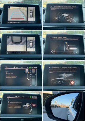Peugeot 3008 2.0BlueHDI 180к.с | GT-LINE | ПОДГРЕВ | МАСАЖ | , снимка 14