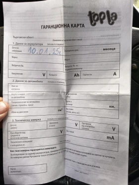 Mercedes-Benz CLK Газ.авт.нави кожа, снимка 5