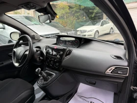 Lancia Ypsilon 1.2I ГАЗОВ ИНЖЕКЦИОН , снимка 12