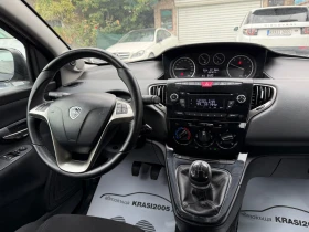 Lancia Ypsilon 1.2I ГАЗОВ ИНЖЕКЦИОН , снимка 11