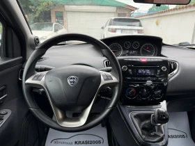 Lancia Ypsilon 1.2I ГАЗОВ ИНЖЕКЦИОН , снимка 9