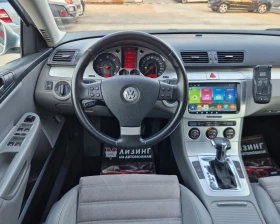 VW Passat 170кс/DSG / Andoid / Лизинг / Бартер , снимка 10
