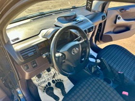 Toyota IQ 1.0i,EU4, снимка 17 - Автомобили и джипове - 43573014