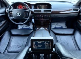 BMW 740 D/V8 BiTurbo* BUSINESS*  | Mobile.bg    10