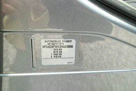 Peugeot 308 1.6 16V, снимка 15