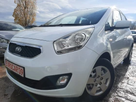  Kia Venga