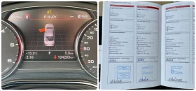 Audi A8 4.2TDI V8 351HP - 29990 лв. - 42596432 | Car24.bg