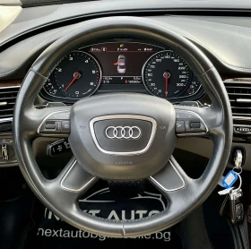 Audi A8 4.2TDI V8 351HP | Mobile.bg    11