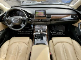 Audi A8 4.2TDI V8 351HP | Mobile.bg    10