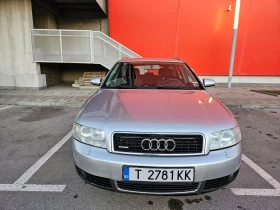 Audi A4 1.8t, снимка 5