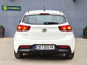 Kia Rio 1.2 LPG От България, снимка 7